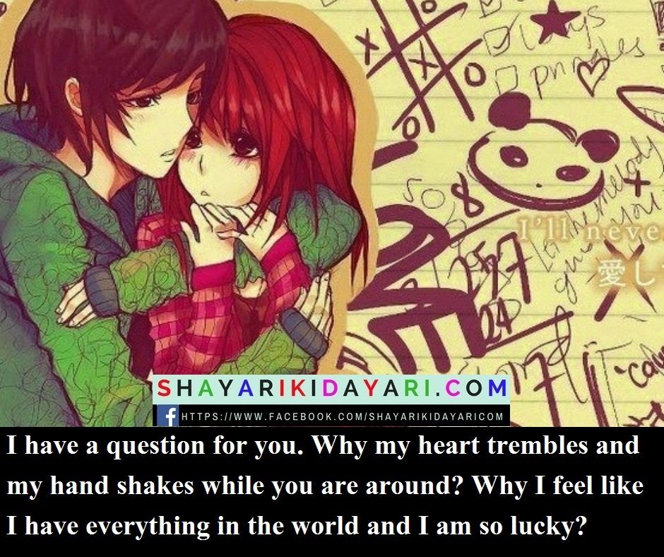 I am So Lucky To Have Found You