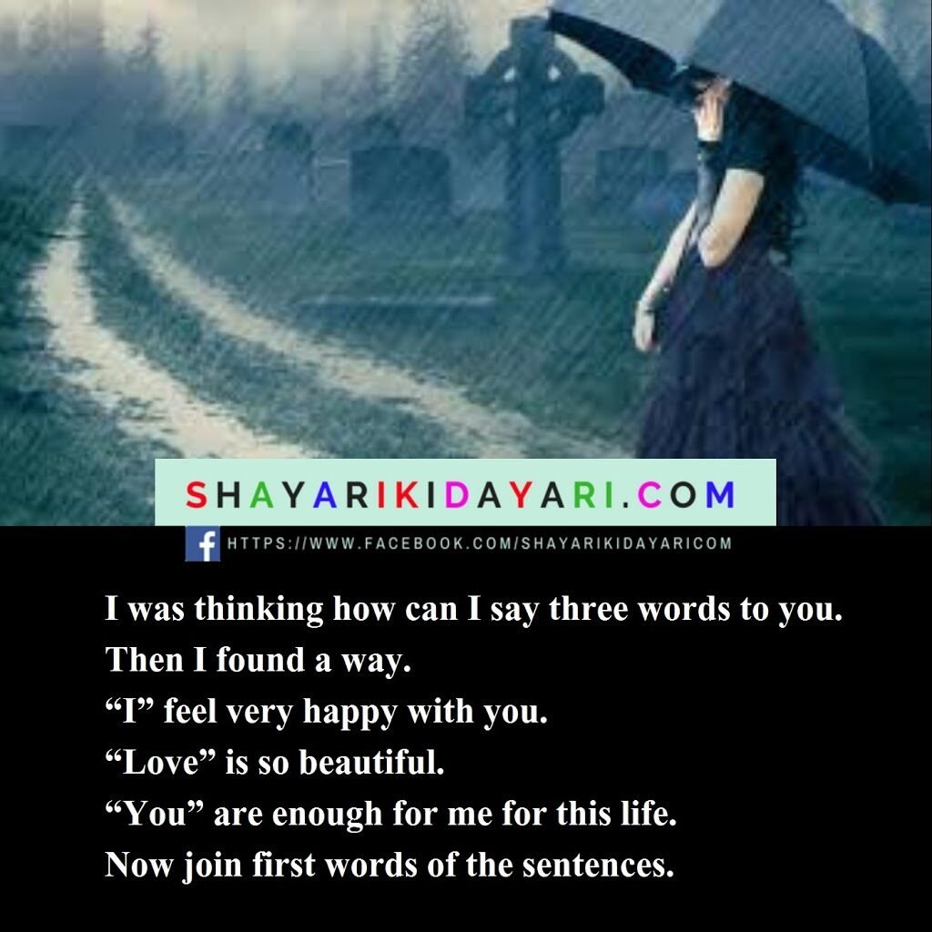 I was thinking how can I say three words to you., beautiful quotes for my love