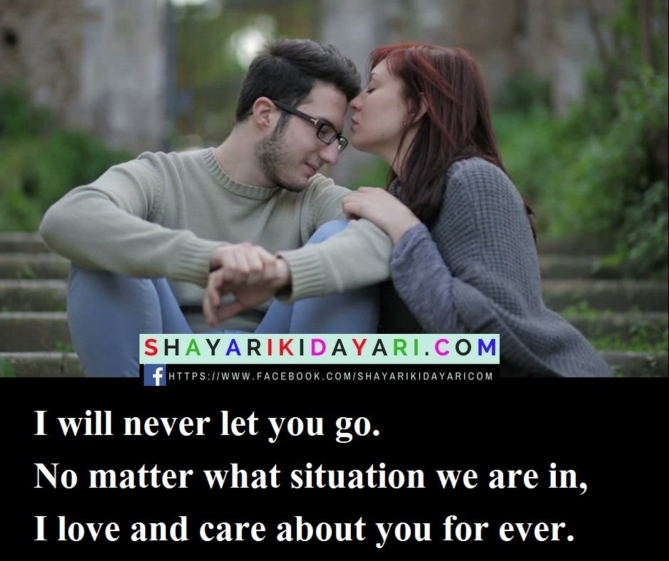 I will never let you go, i will never let you go quotes
