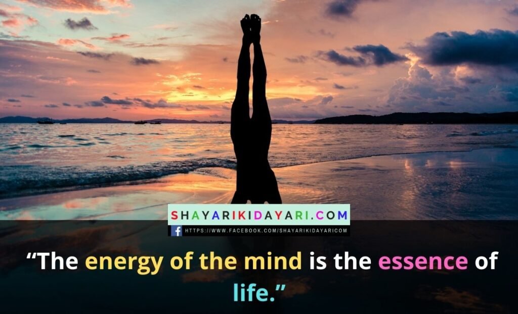 Positive Energy impact quotes