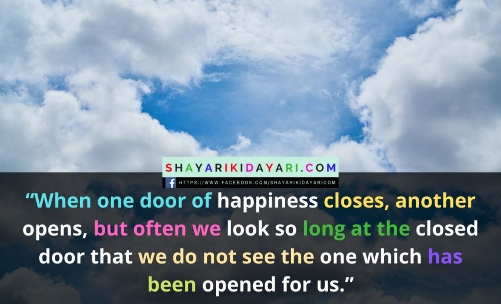 cute short inspirational