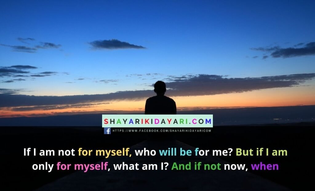 inspirational life changing quotes