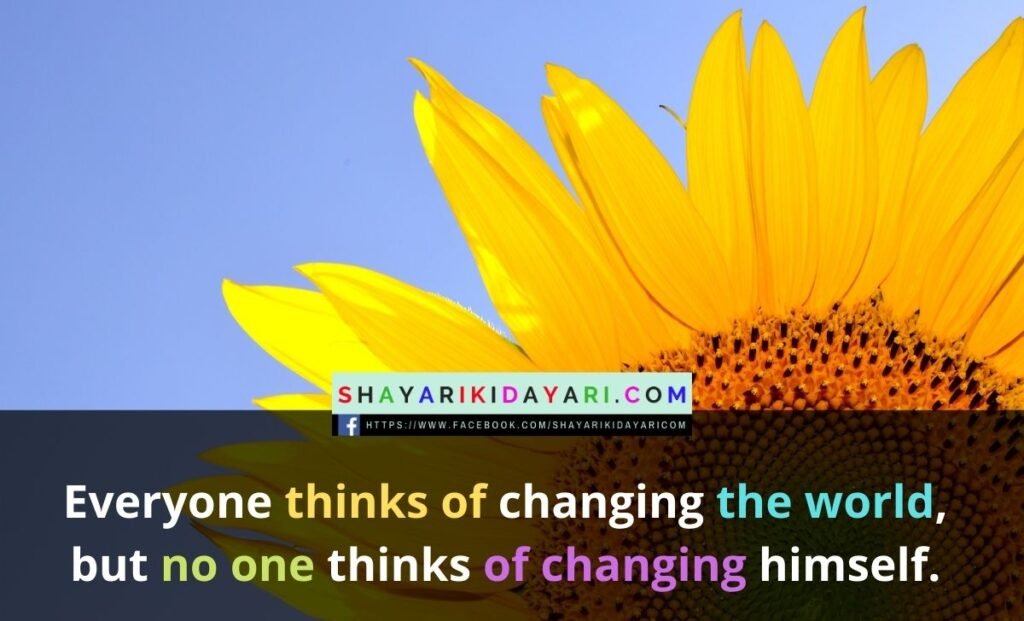 positive life changing quotes