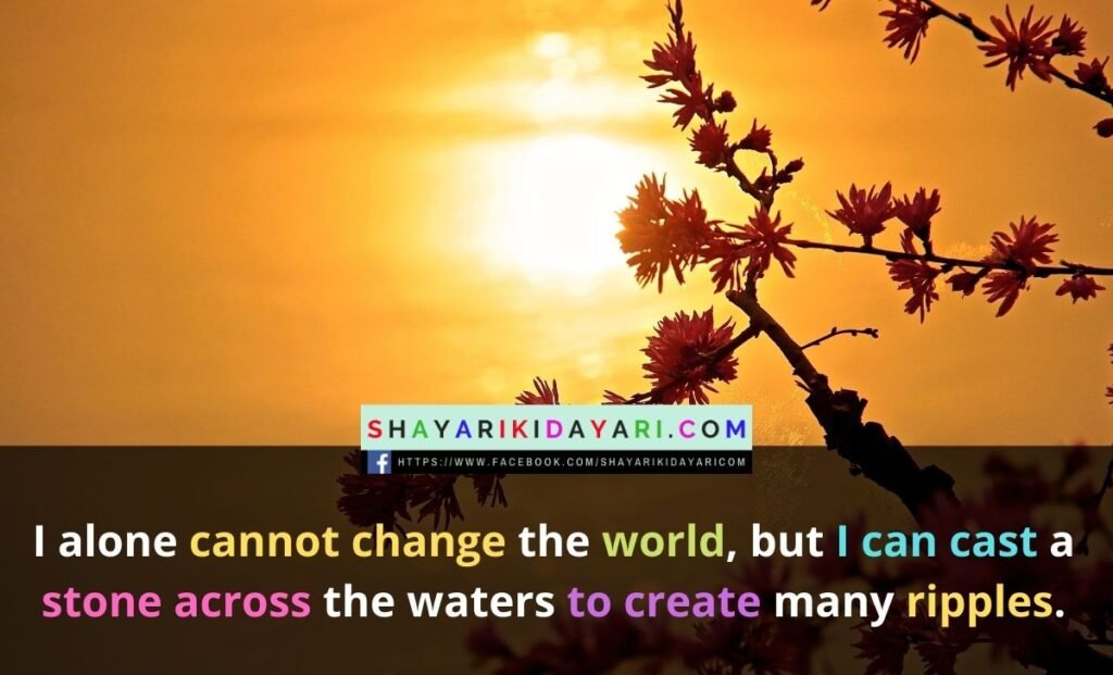 quotes about life changing