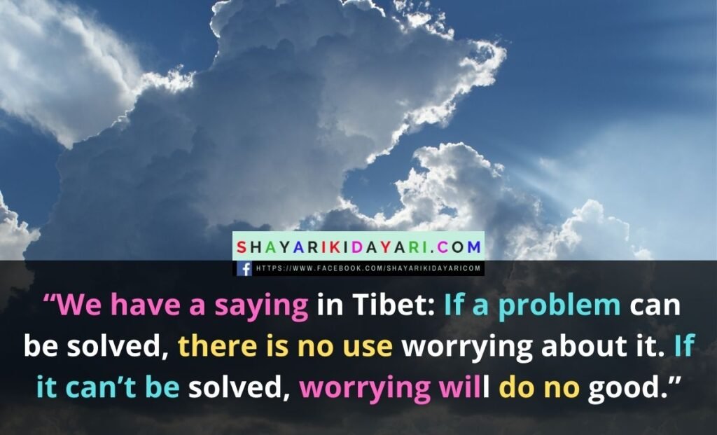 show up quotes images