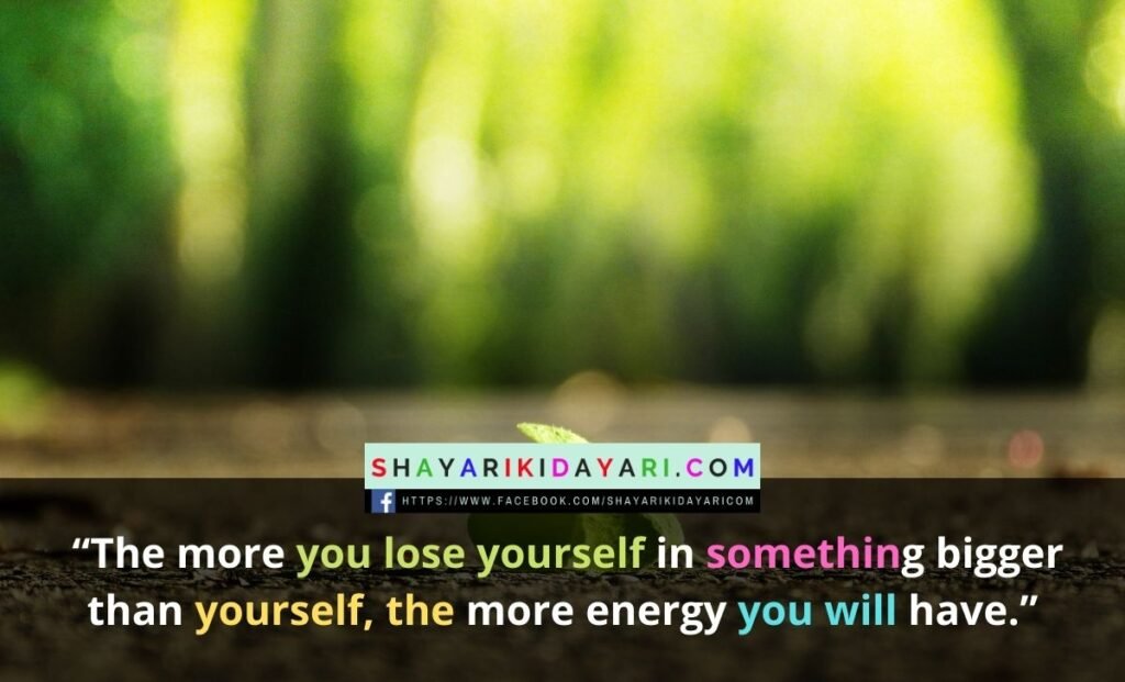 Positive Energy impact quotes images