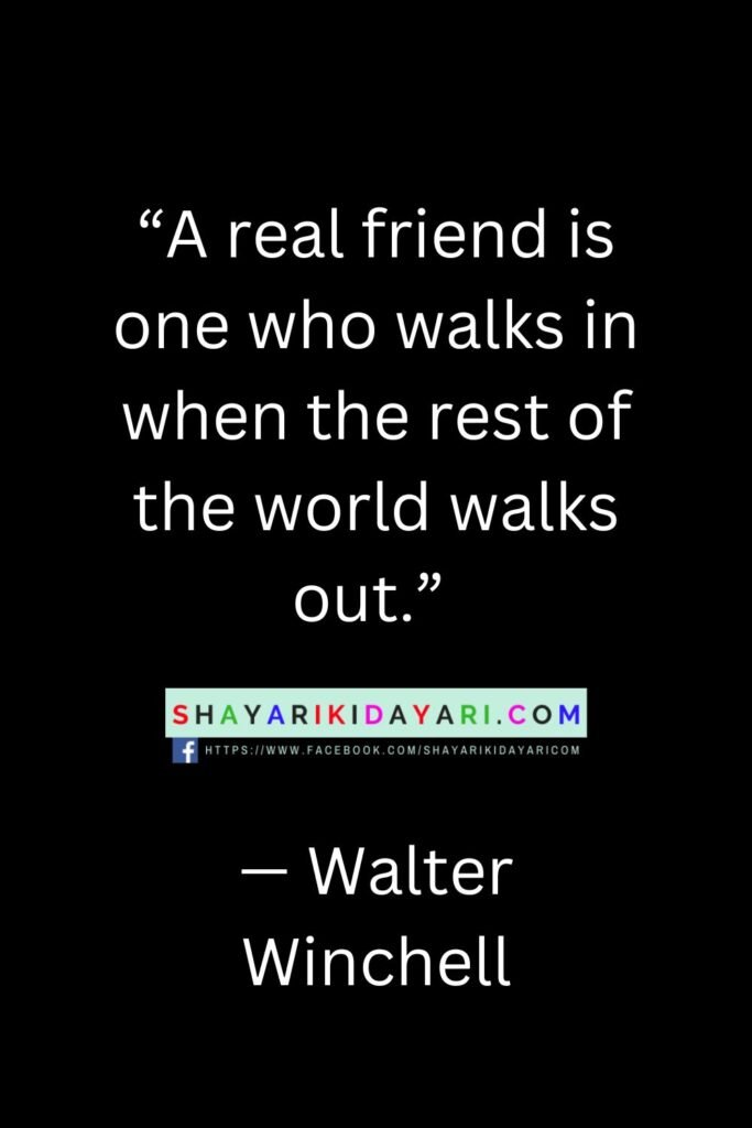 Best Friend Quotes