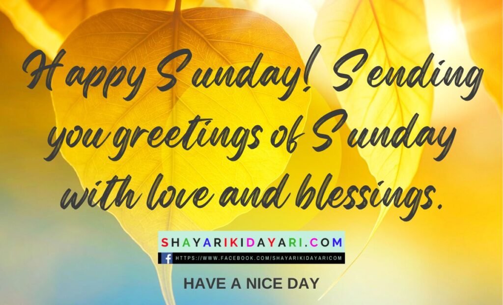 Happy Good Morning Sunday Quotes For Girlfriend