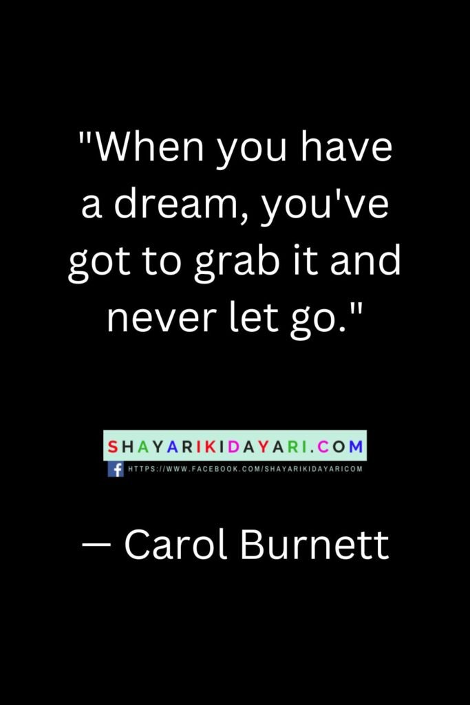 Inspirational Quotes