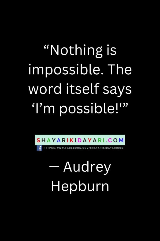 Inspirational Quotes to Keep You Inspired