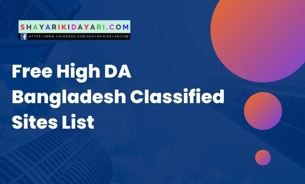 Free High DA Bangladesh Classified Sites List