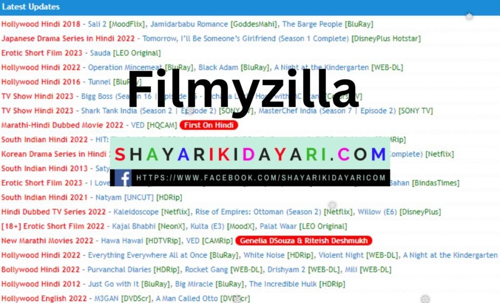 Filmyzilla