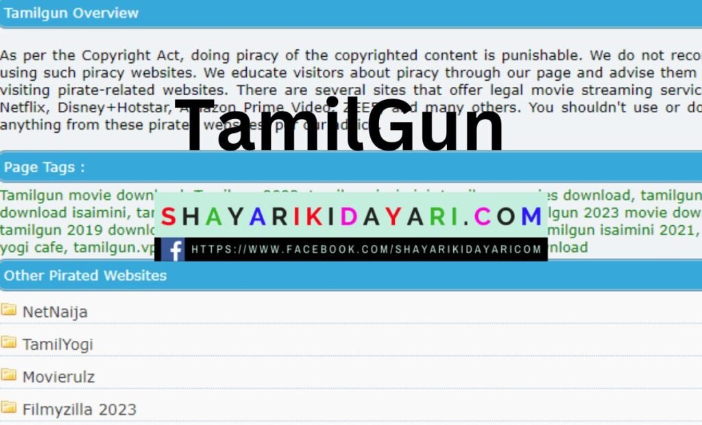 TamilGun