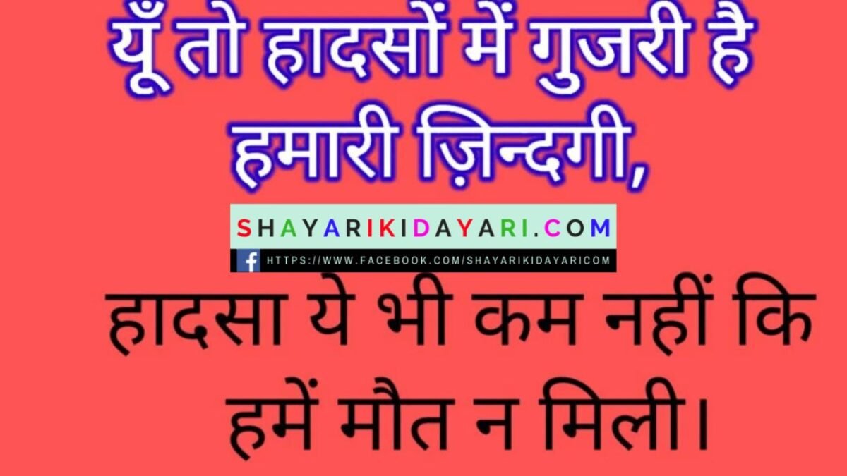 Quotes on death of Sushant Singh Rajput