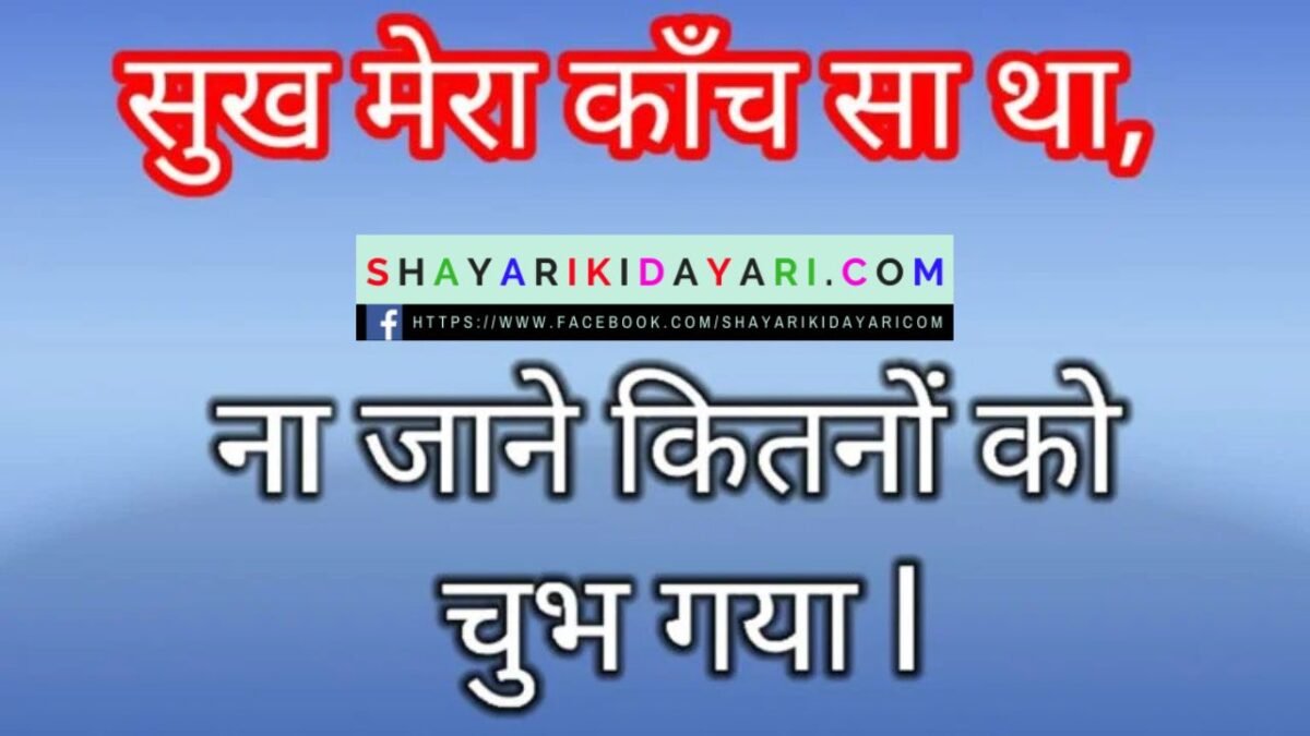 Sushant Singh Rajput thoughts