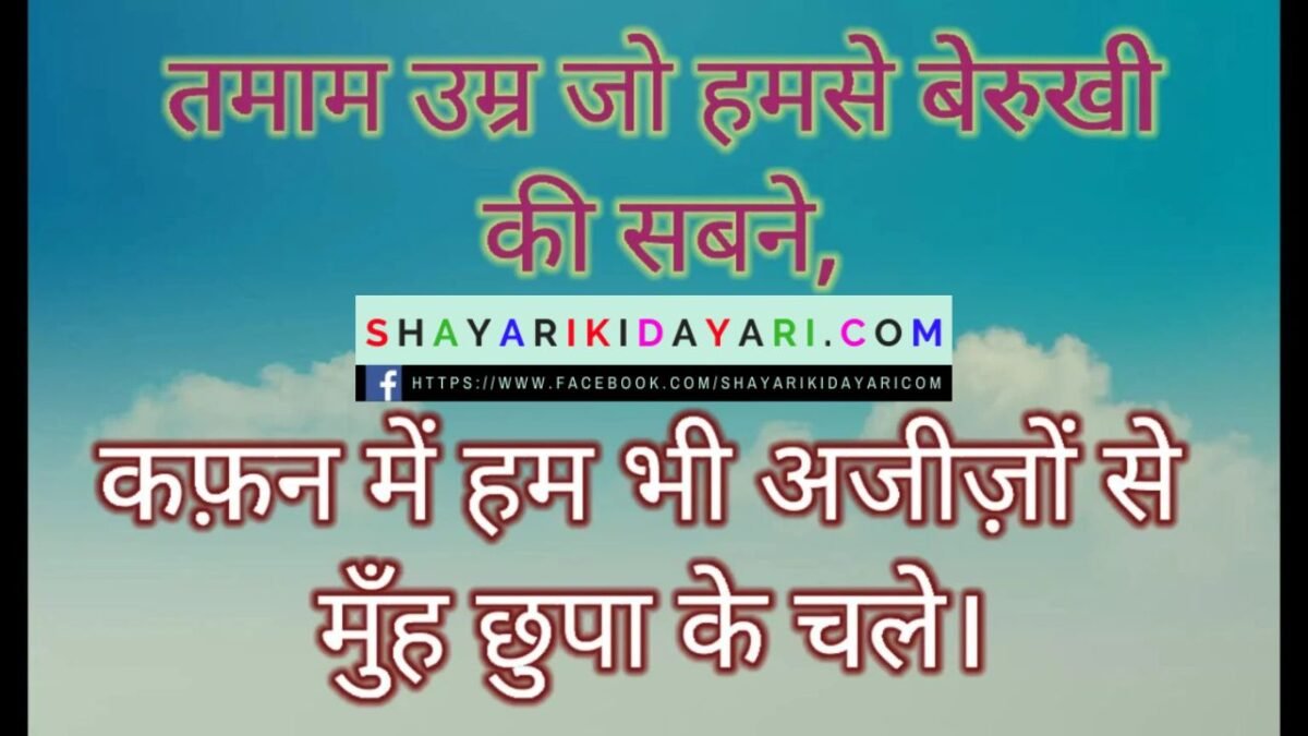 sushant singh rajput instagram quotes