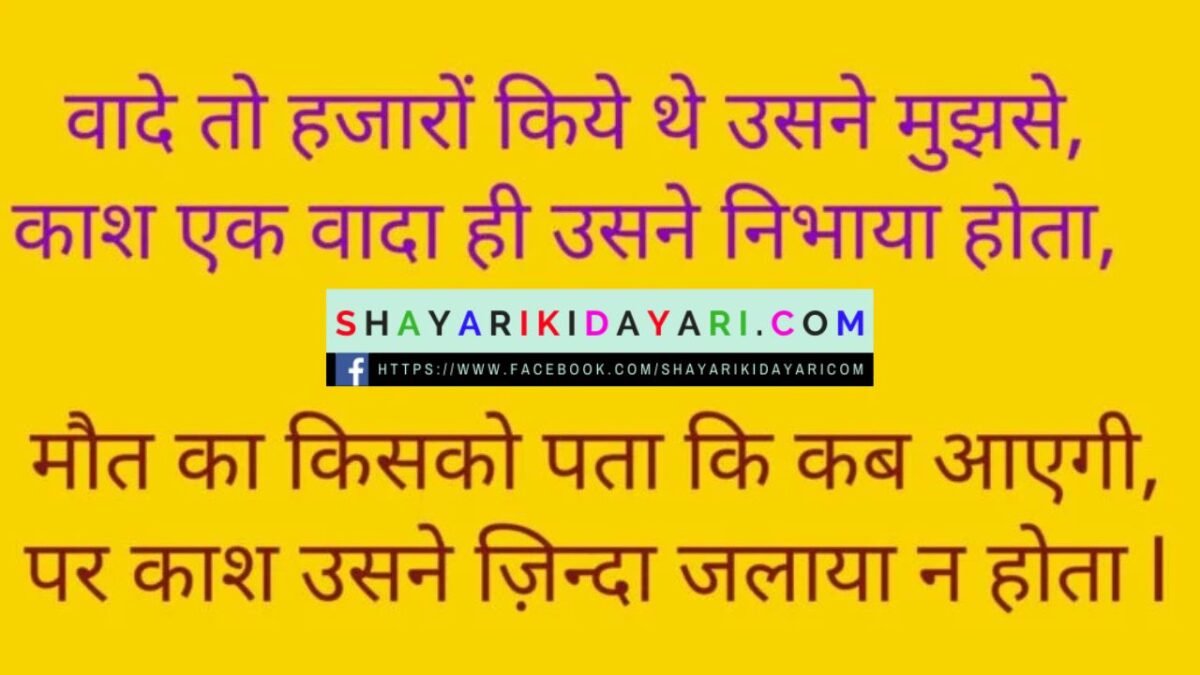 sushant singh rajput quotes